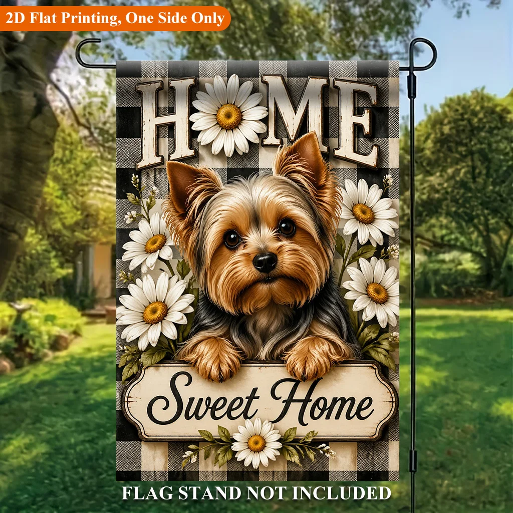2D Flat, 2D Flat Printing Garden Flag 1pc, Puppy Among Daisies Single Sided Polyester Garden Flag, Holiday Yard Banner, for Outdoor Home, Yard Decor, Seasonal Festival Yard Outside Decorative Flags, Flagpole Not Included(Flag Only), 2D Flat