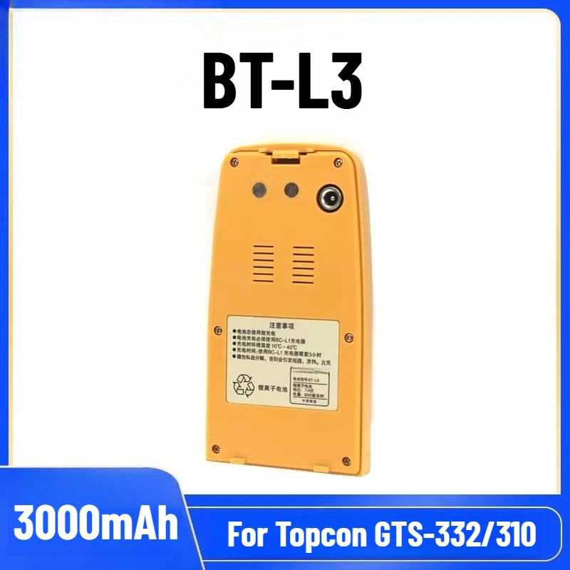 

BT-L3 Lithium Battery for Topcon GTS-332/310 Surveying Total Stations