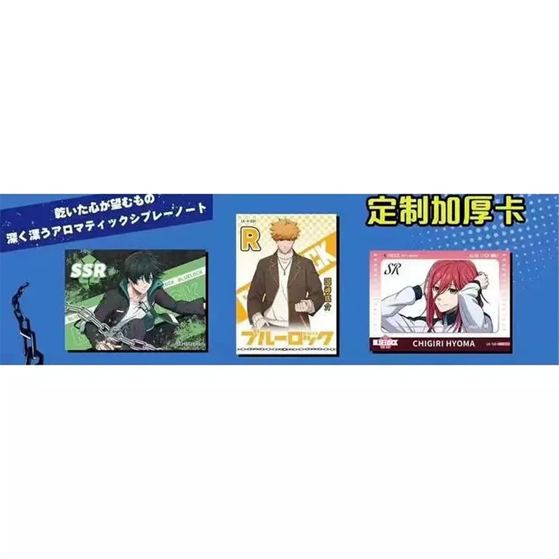 BLUE LOCK Display Box 30 Boosters Pack 90 Pcs Anime Manga TCG Collection card Child Board Game toy