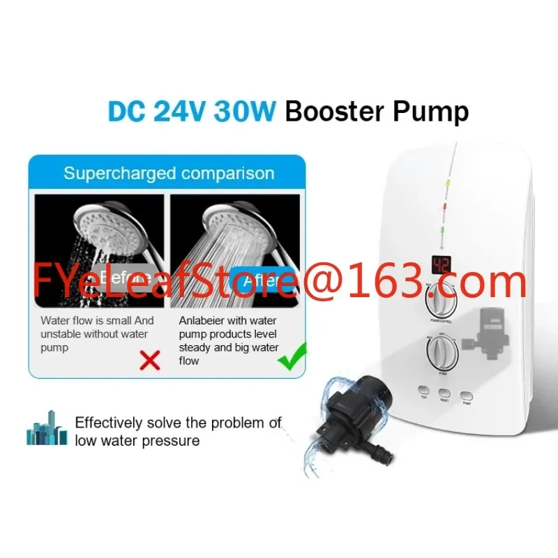 5500W 220V 50hz bathroom shower tankless instant electric water heater with pump