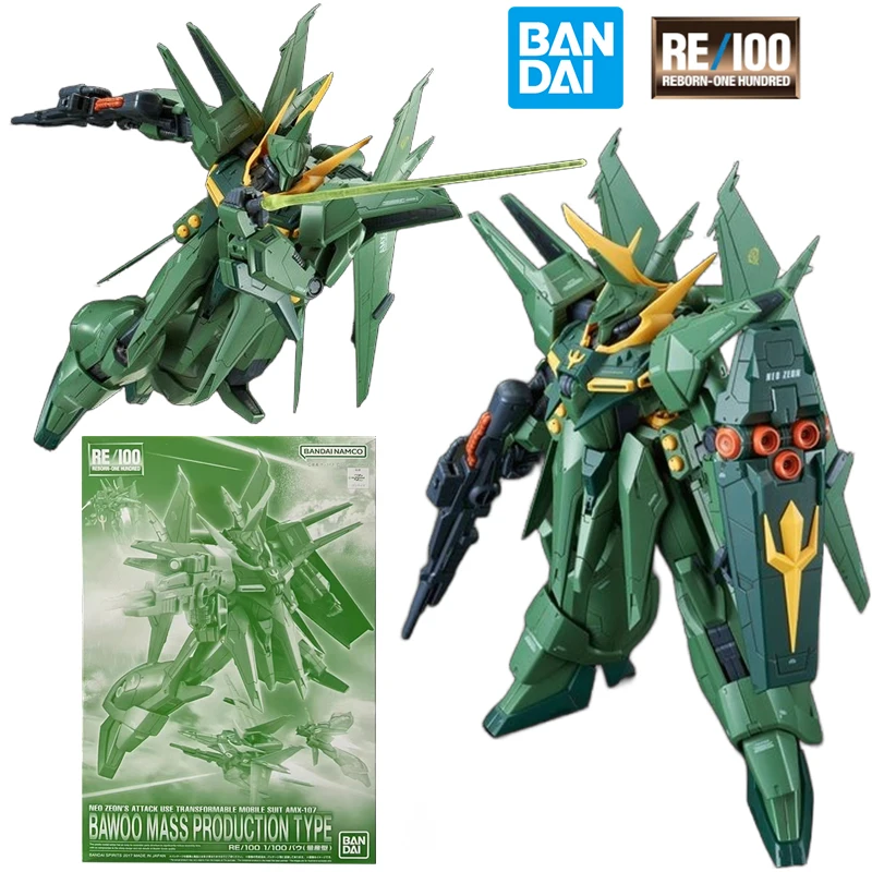 

Bandai PB RE/100 1/100 Bawoo Mass Production Type Anime Original Action Figure Gundam Model Kit Assemble Toy Gift Collection