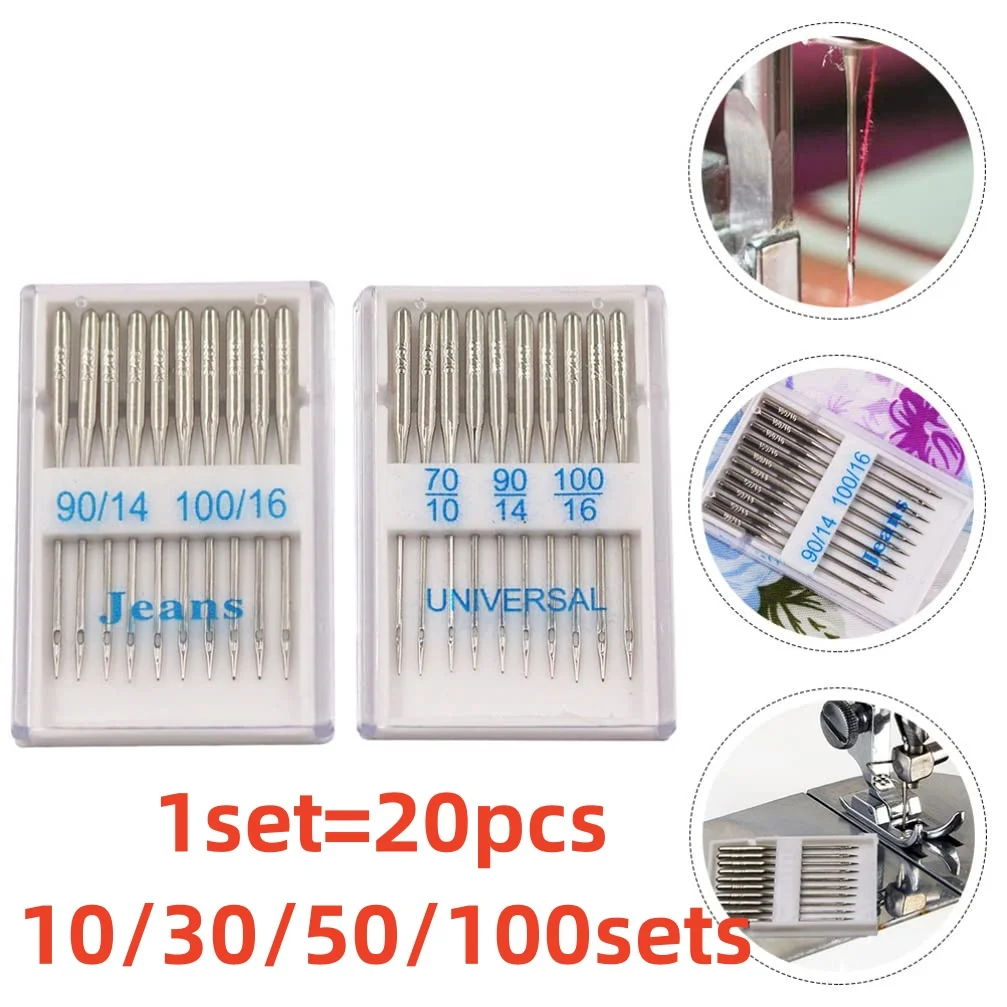 

200/600/1000/2000pcs Sewing Machine Needles for Singer Brother Janome Varmax Sizes Sewing Machine Supplies
