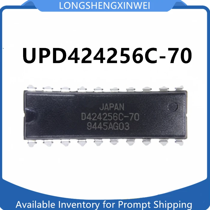 1PCS New Original UPD424256C-70 D424256C-70 DIP20 Integrated Circuit IC Chip in Stock