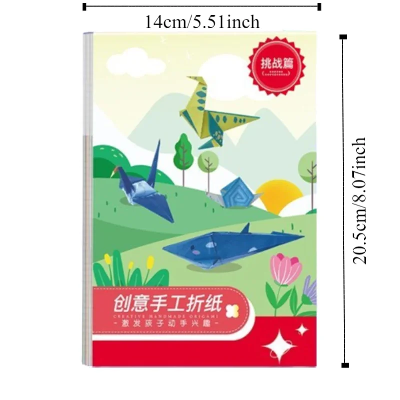 Paper Handmade Colored Paper Set Montessori Art Learning Animal Handmade Origami 3D Cartoon Diy Paper-cut Book Kindergarten
