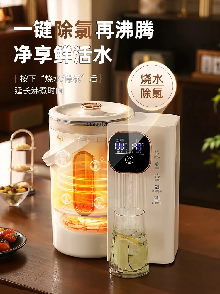 Constant Temperature Household Automatic Electric Kettle Kettle Smart Heat Preservation Kettle