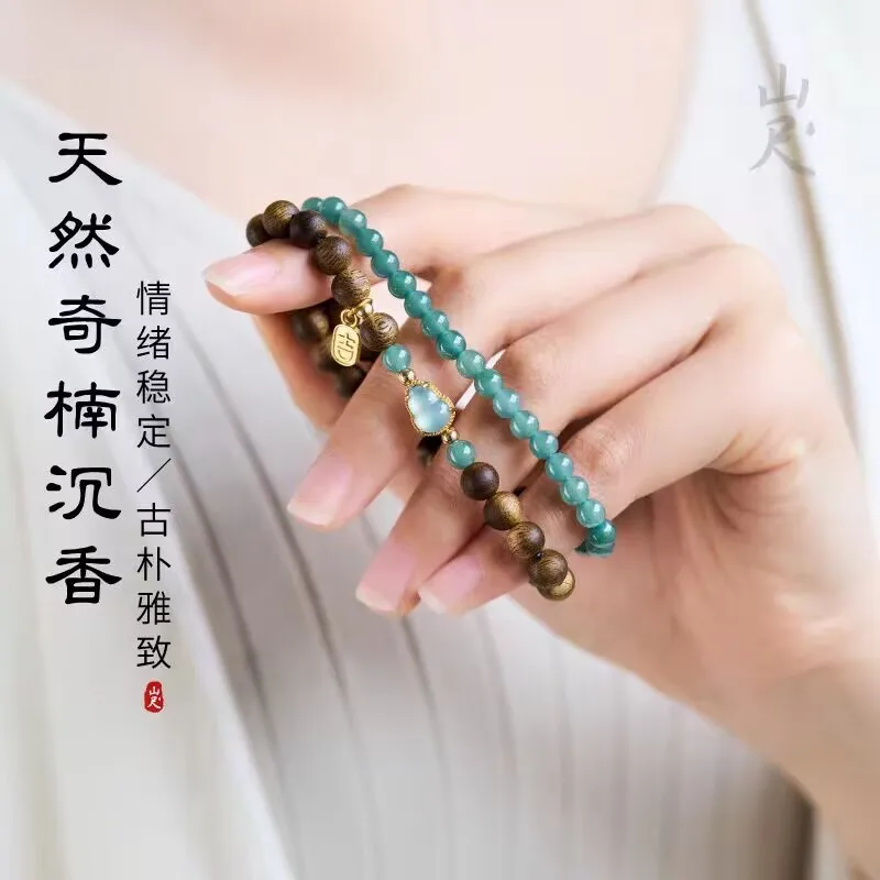 Natural Blue Water Jadeite 925 Silver Bracelet Half Mountain Half Water Agarwood Beaded Bracelet for Women Gifts