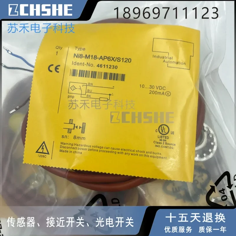

2 шт. новый бесконтактный переключатель Ni8-M18-AP6X/S120