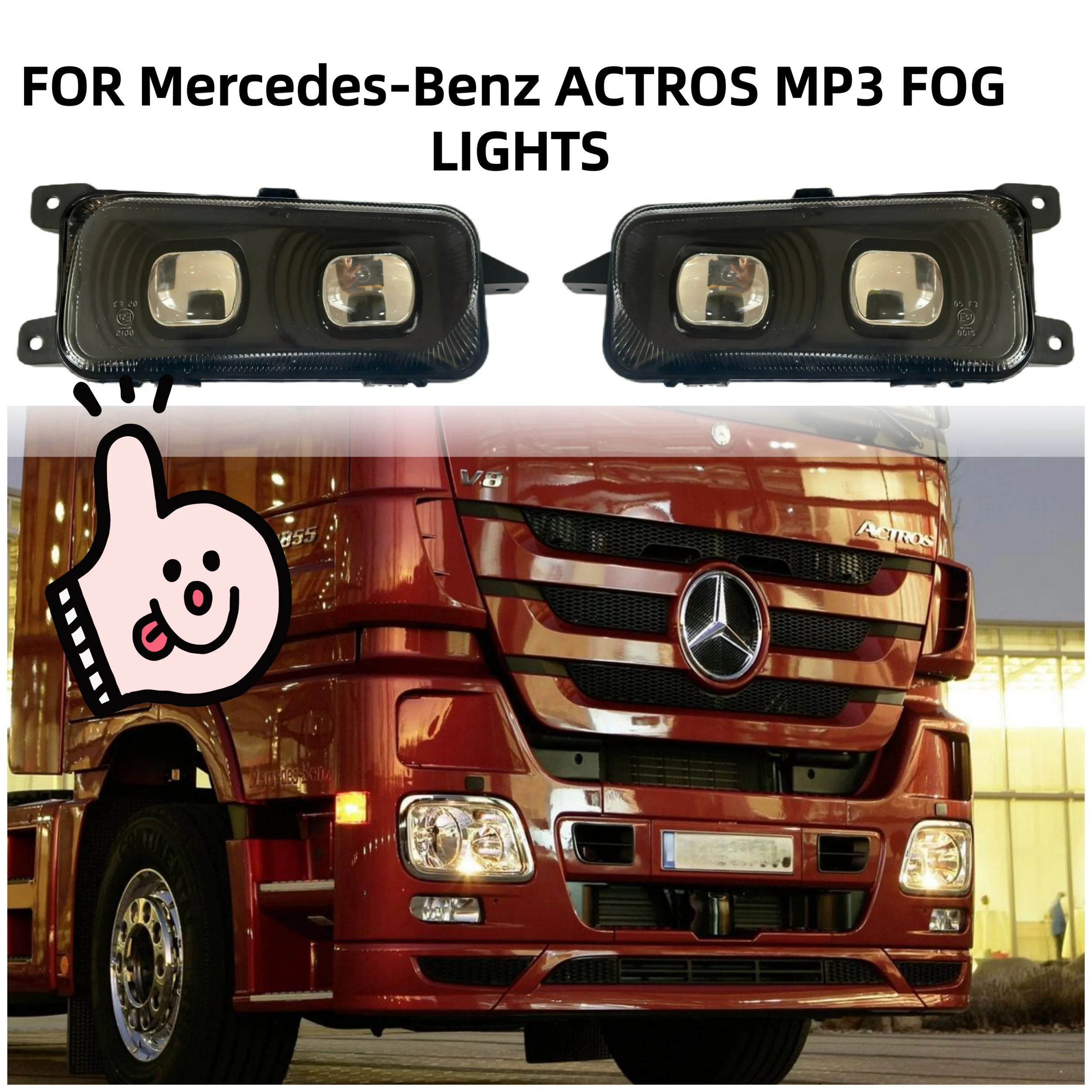 

1Set of Full LED Fog Lights Assembly Compatible with Mercedes Benz Actros MP3 MP2 Fog lights 9438200156 9438200056 E-MARK