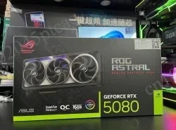 32G/ROG5080/16G Game Graphics Card Machine New RTX5090D Night God 5090 Vulcan
