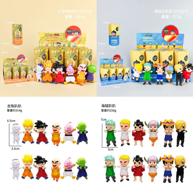 New Sonny Angel Dragon Ball Series Blind Box Computer Screen Decoration Cute Anime Doll Surprise Box Gift Doll Fashion Doll Toy