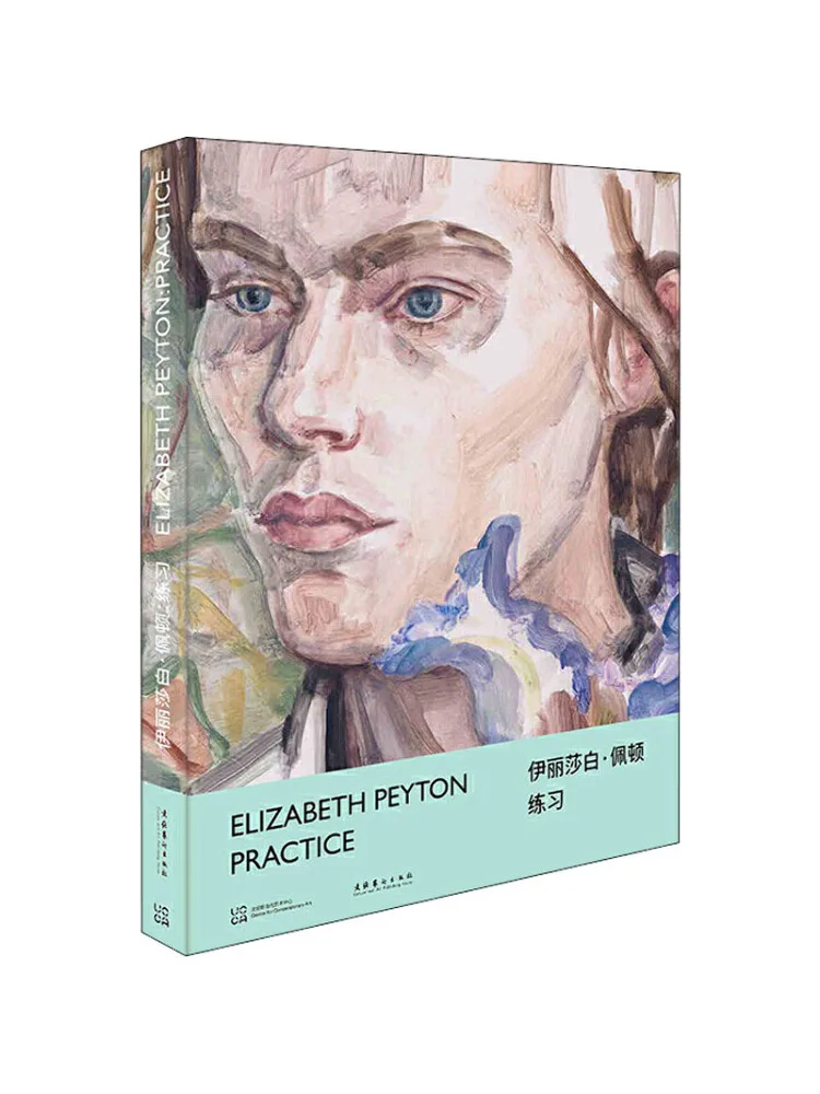 

Book-Winshare Elizabeth Patton Exercise