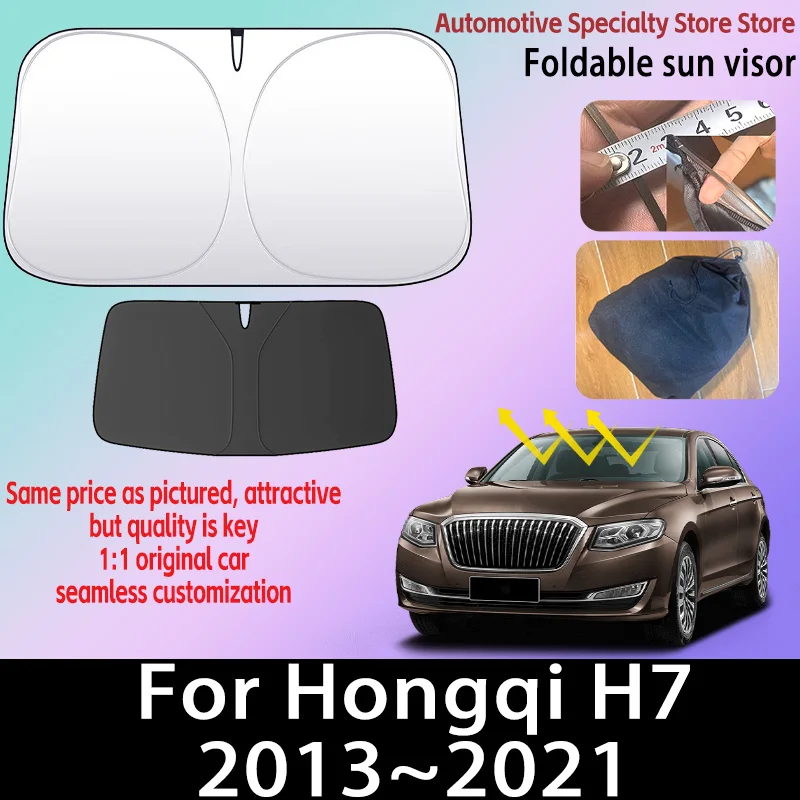 

Для Hongqi H7 2013 ~ 2021 2020 2019 солнцезащитный козырек на лобовое стекло, складной козырек, УФ-защита, солнцезащитный козырек, занавеска для конфиденциальности, автомобильные аксессуары