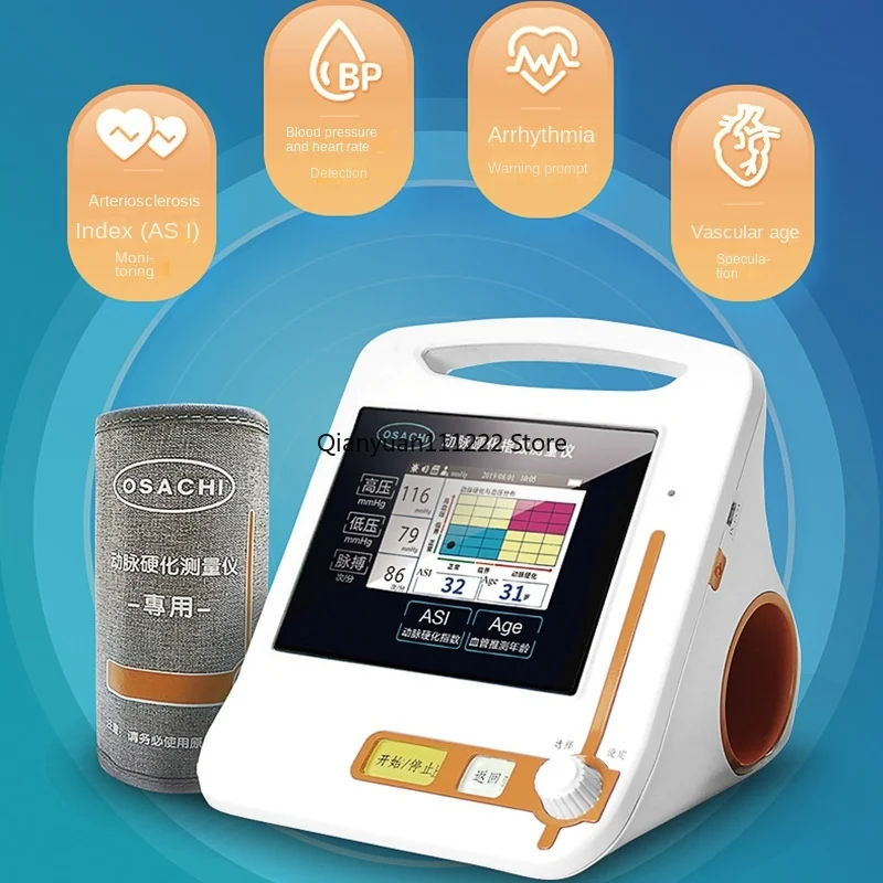 Arteriosclerosis index measuring instrument, heart rate arrhythmia, cardiovascular and cerebrovascular detection, electronic