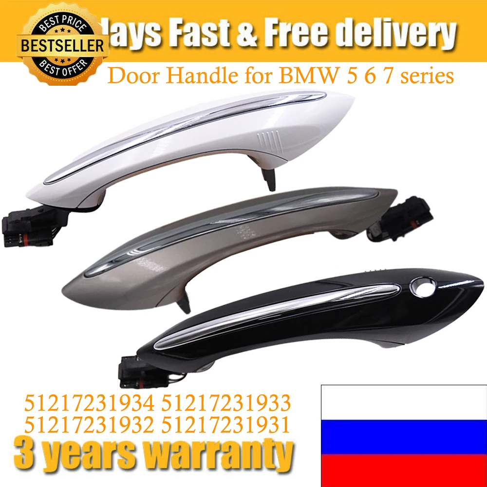 Black Pearl White Champagne Car Exterior Comfort Access Door Handle For BMW 5 7 Series F01 F02 F06 F10 51217231934 51217231933