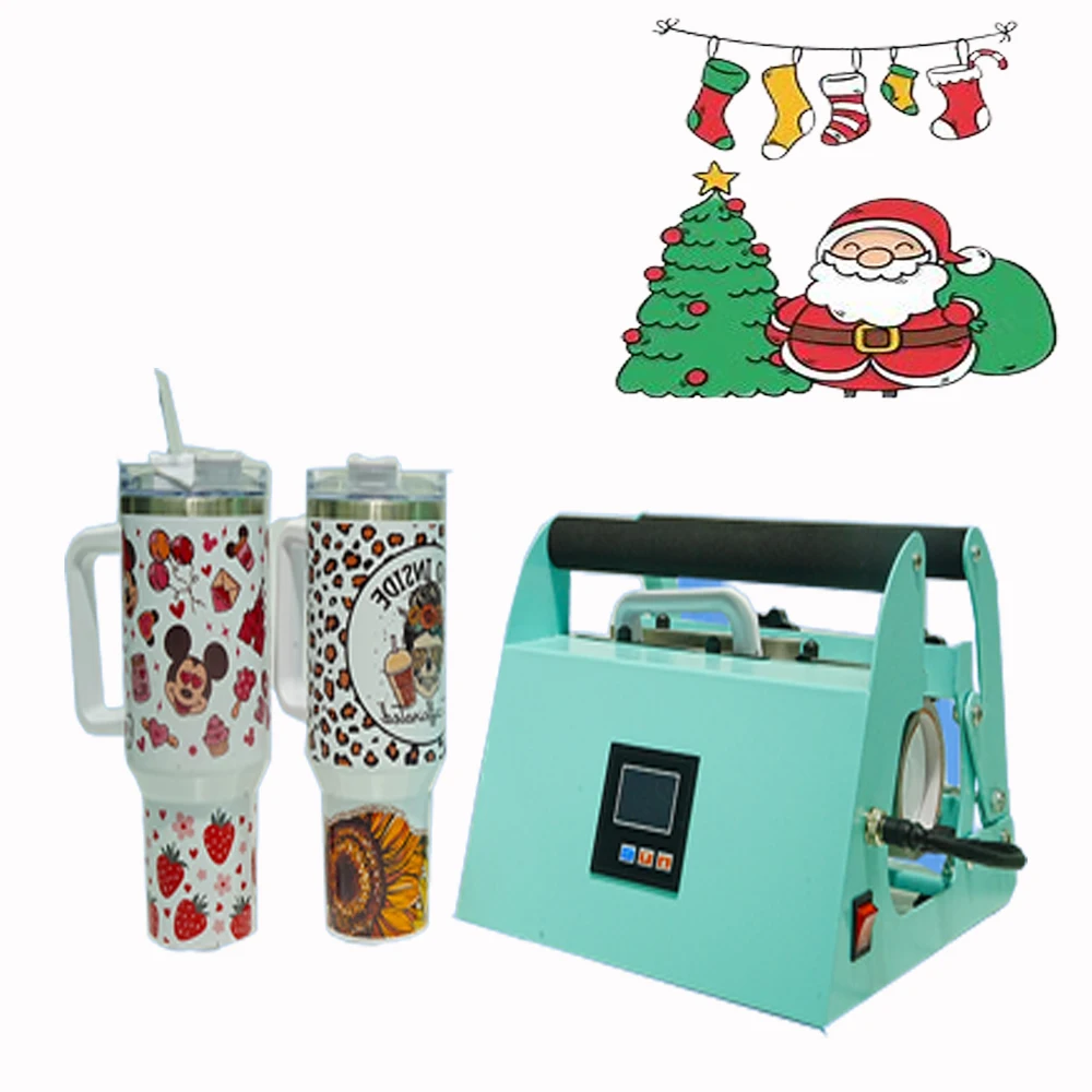 

Portable Design Tumbler Heat Press Machine For Small Business 40oz Tumbler Heat Press Machine