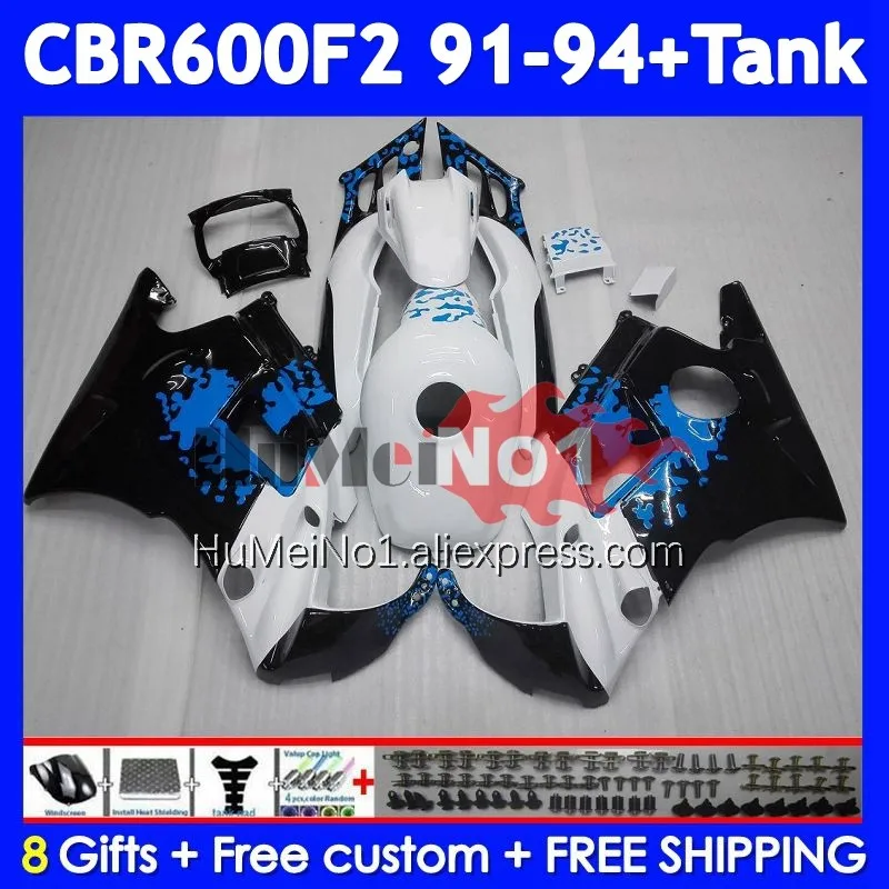 Blue Black Body+Tank For HONDA CBR600 F2 FS CBR600FS 37No.0 CBR600F2 CBR 600F2 600 F2 1991 1992 1993 1994 91 92 93 94 Fairing