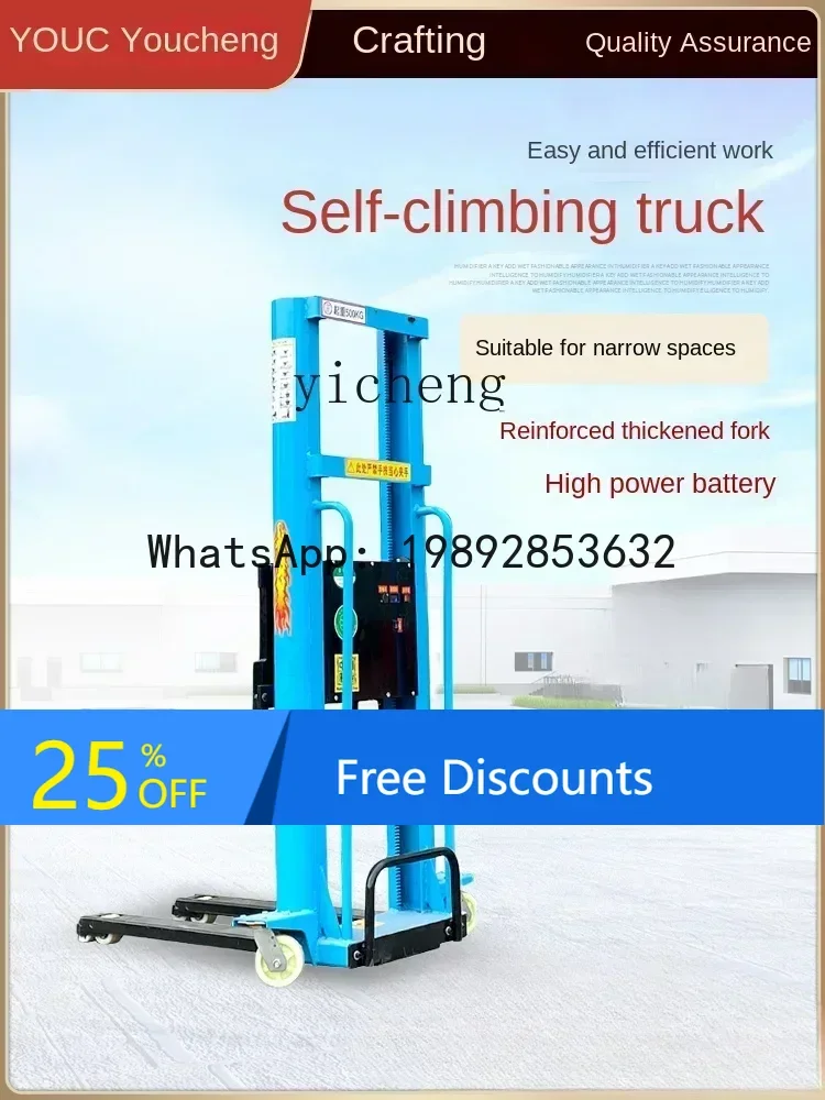 

semi-electric truck-mounted forklift multi-function hand push automatic truck Self-powered climbing truck