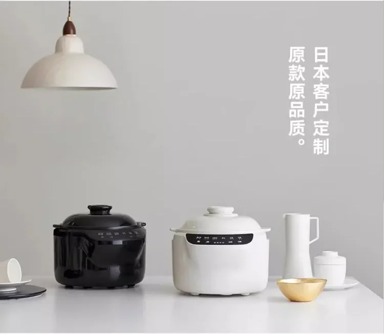 

220V olayks 3L ceramic rice cooker 0 coating Japan export home kitchen appliance AG