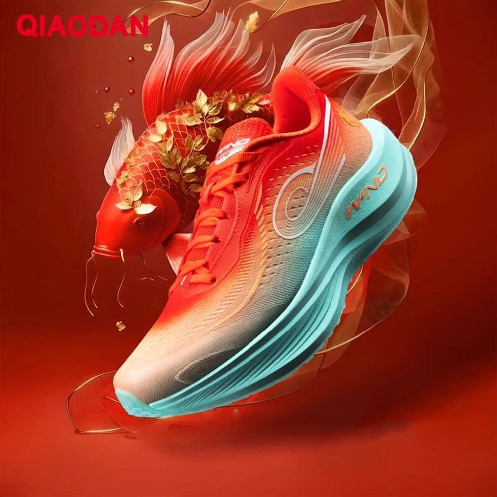 QIAODAN WIND3TR Men's Running Shoes 2025 Marathons Anti-slip LightweightShock-Absorbant Breathable Sneakers QDB023252297