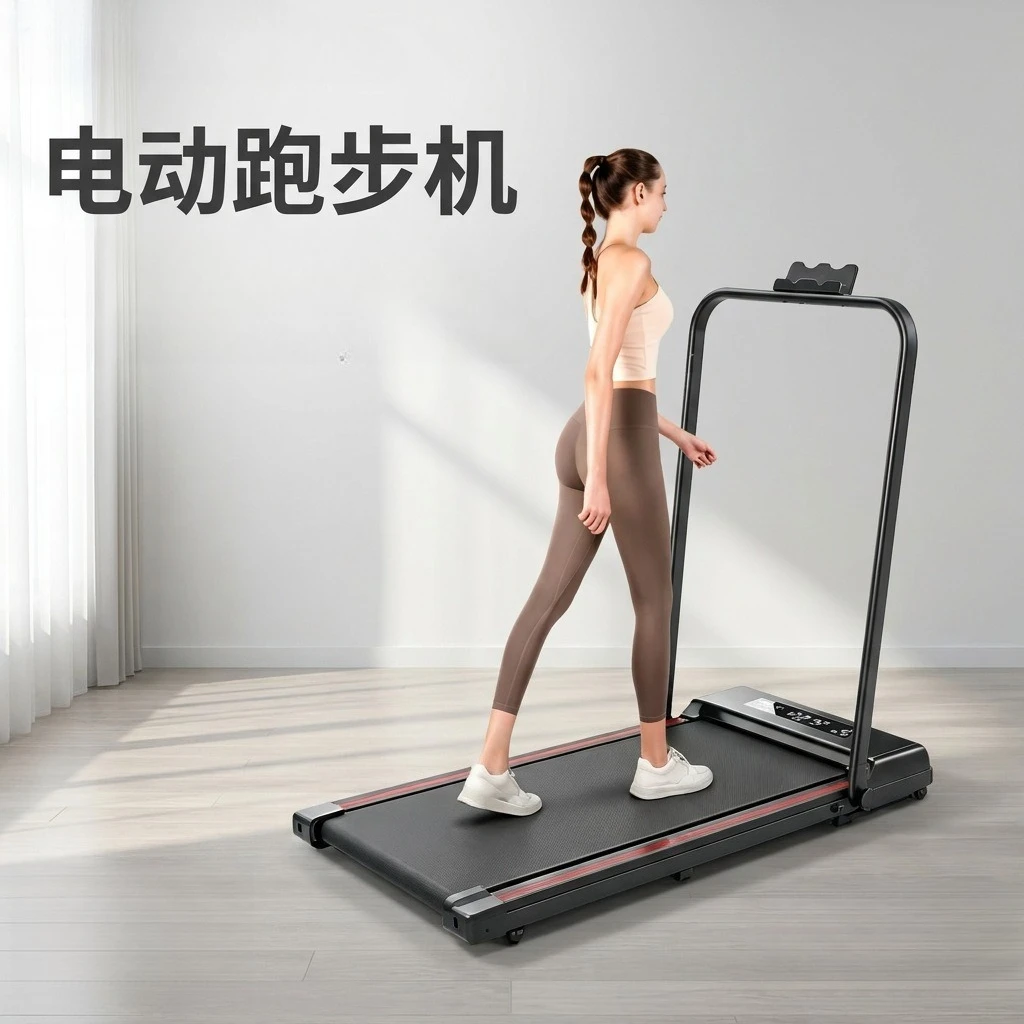 Foldable Under Desk Electric Walking Pad, Silent Mini Flat Treadmill, Portable Indoor Home Fitness Walking Machine