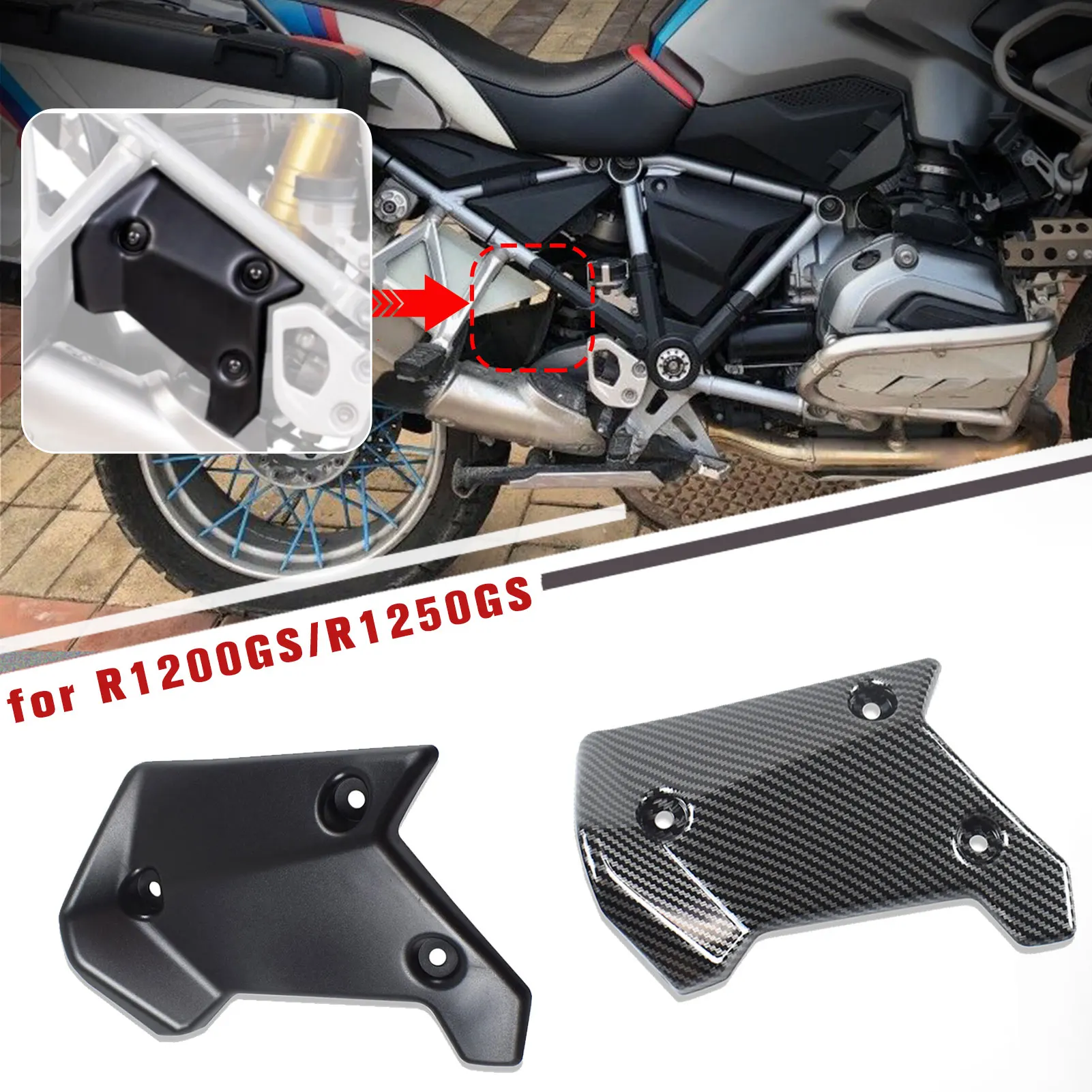 

Для BMW R1200GS LC/R1250GS ADV Adventure крышка выхлопной заслонки-верхняя рамка средняя боковая панель аксессуары против царапин