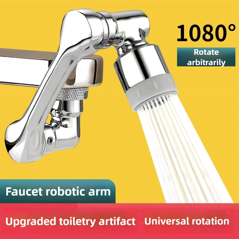 

New Universal Rotation Extender Faucet Aerator Plastic Splash Filter Kitchen Tap Washbasin Faucets Bubbler Nozzle Robotic Arm Ne