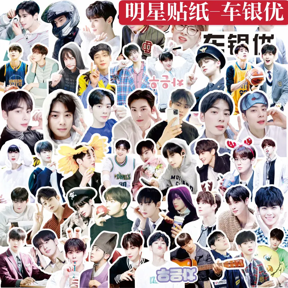 56pcs New Kpop Korean Stars Drama True Beauty Cha EunWoo Hwang In Youp Mun Ka Young Cute ChaEunWoo stickers gift