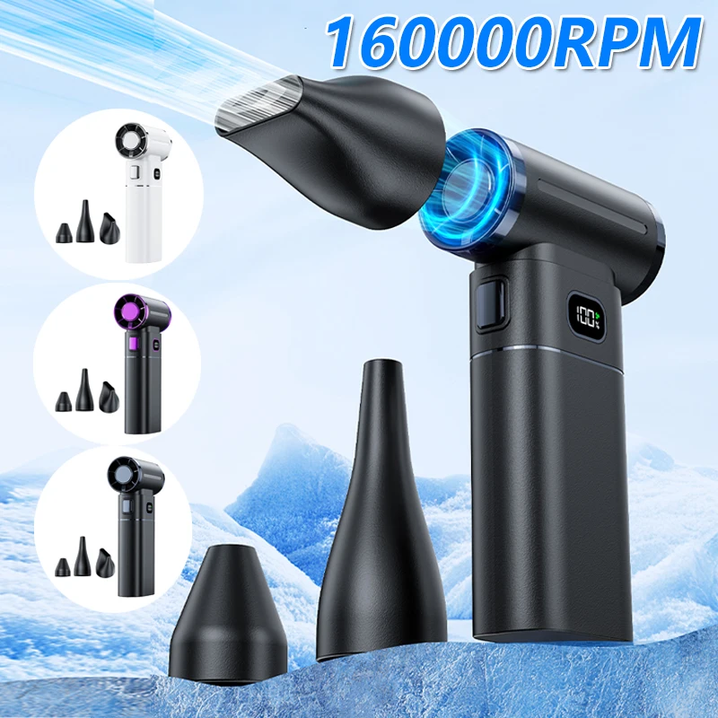 

Violent Fan 160000RPM Powerful Air Blower Vacuum Dust Cleaner Type-C Charging Strong Winds 55m/s Brushless Turbo Jet Blower Dry