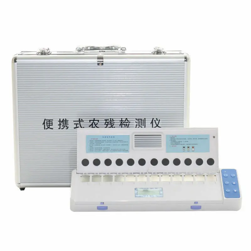 Top quality Pesticide residue tester, vegetable and fruit pesticide residue tester pesticide residue detector Top Quality