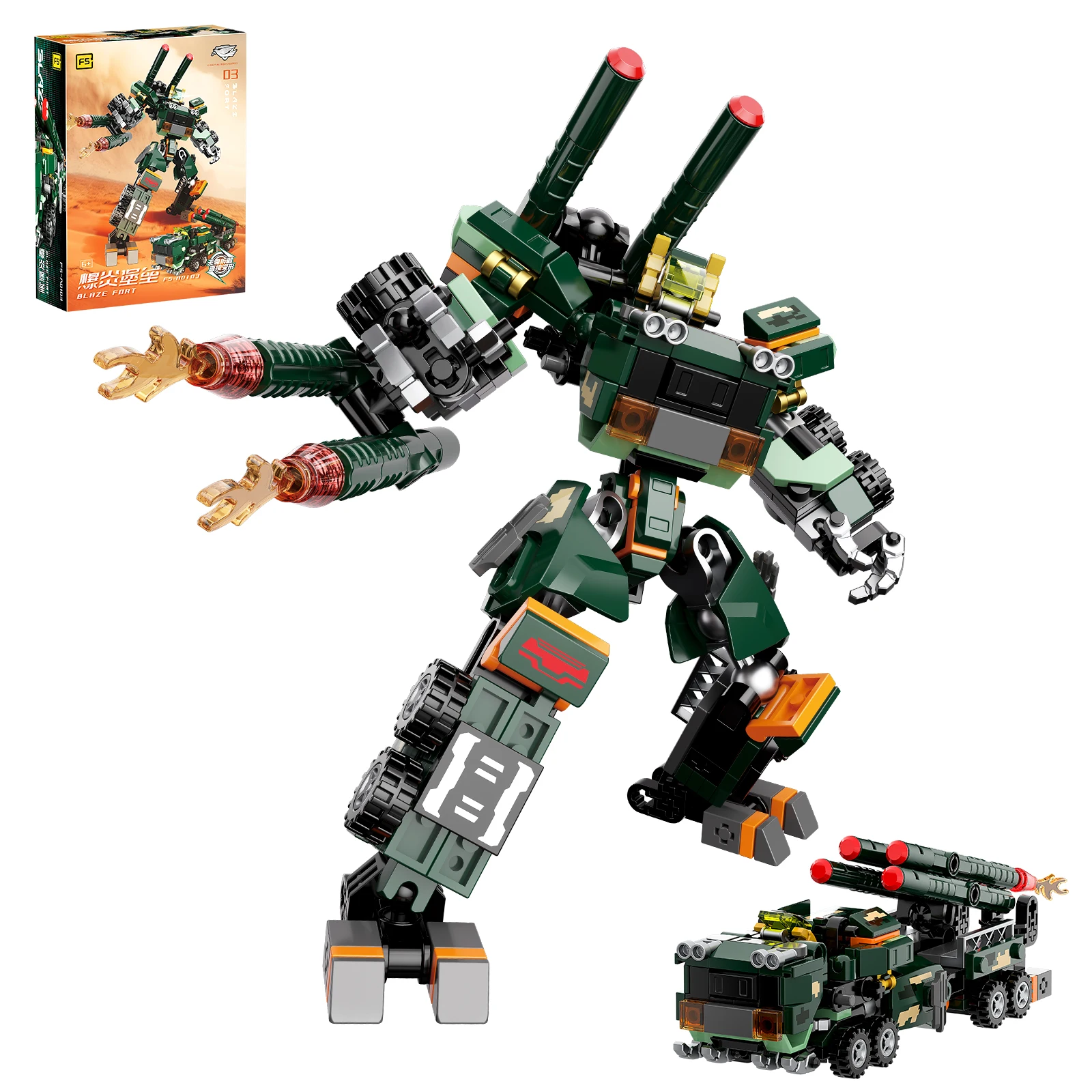 

2 in 1 Blazing Fort Transforming Mech Building Blocks - Warrior Mech & Missile Launching Vehicle, Armor Robot Model | Christmas