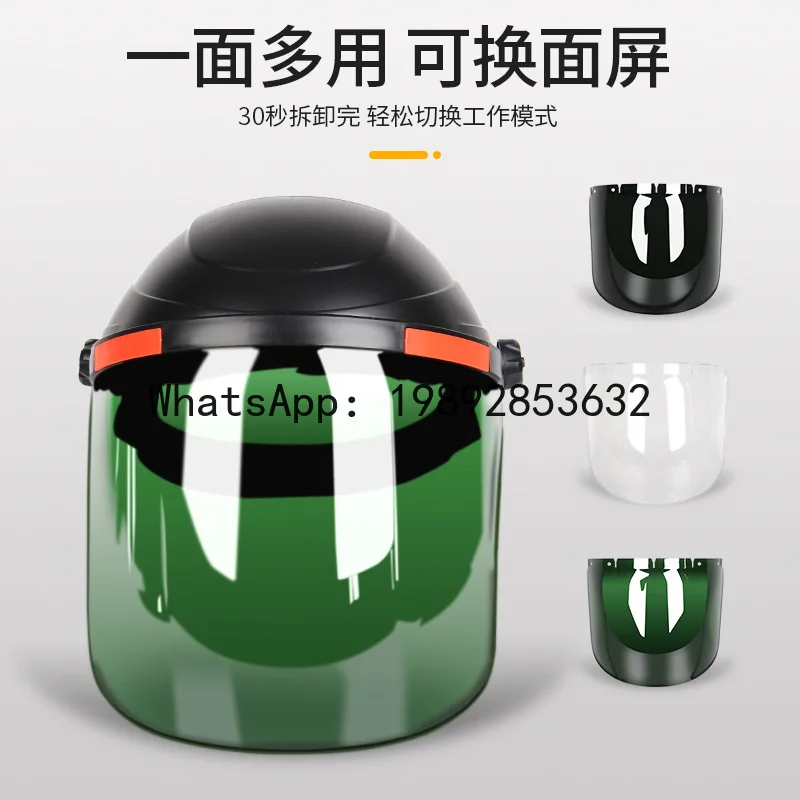 PYJ head-mounted protective welding argon arc ultraviolet welding mask 3