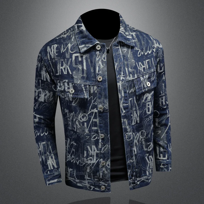 High Quality Casual Fashion Jacquard Denim Jacket For Men Spring And Autumn European Style Versatile Lapel Denim Jacket Men