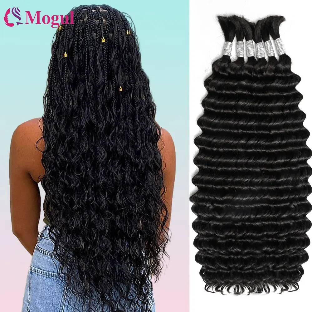 Human Braiding Hair Deep Wave Bulk Human Hair 50g No Weft Human Hair Bundles Micro Human Braiding Hair for Boho Braids