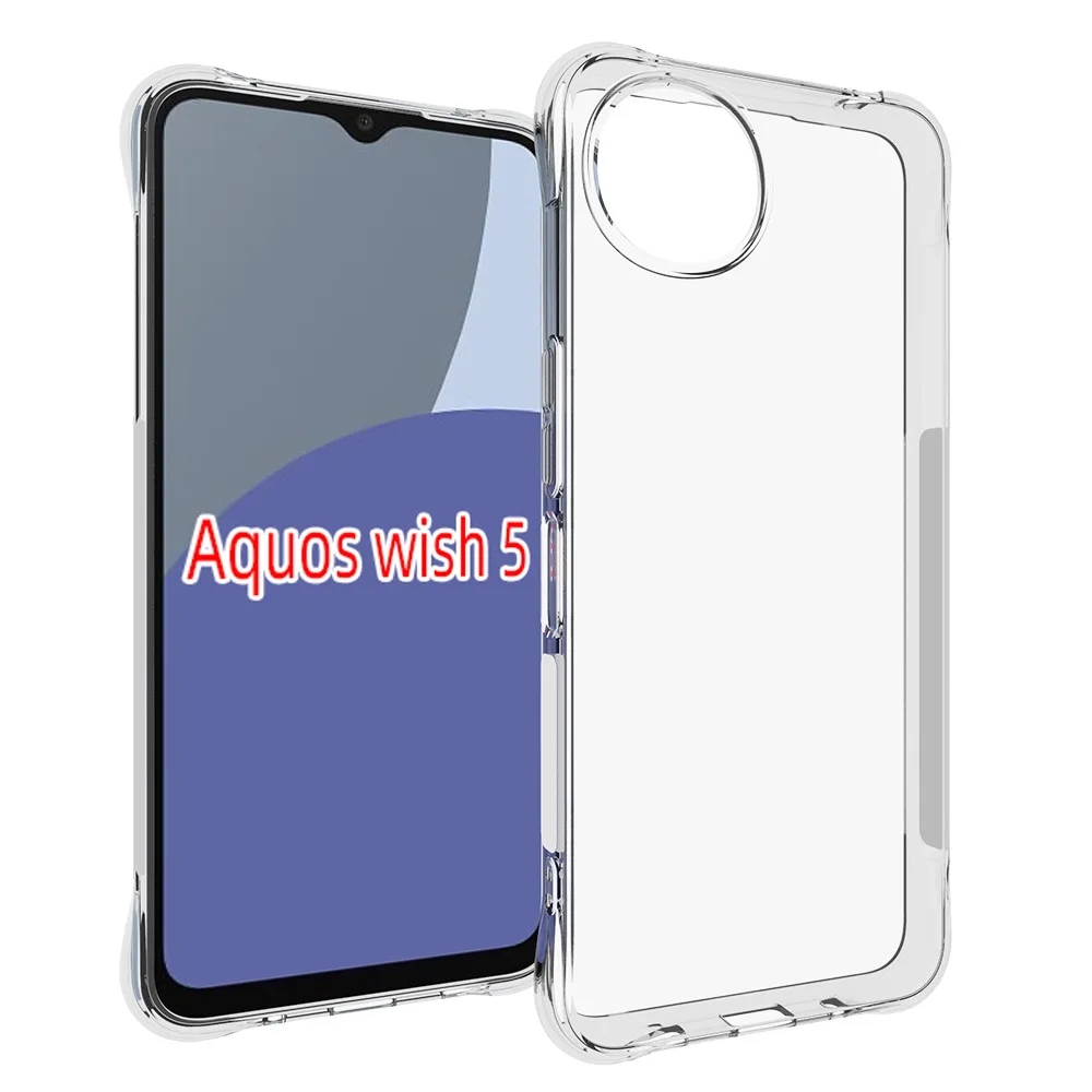 Para Sharp Aquos Wish 5 funda con cojín de aire a prueba de golpes Airbag funda trasera de silicona transparente TPU funda de teléfono para Sharp Aquos Wish 5 Wish5