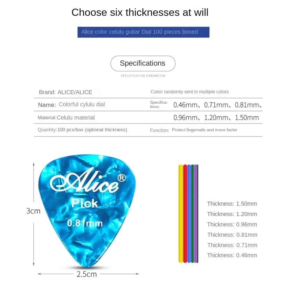 Alice Gitarrenplektren, 6 Stück, Celluloid-Mediator, Dicke 0,46 0,71 0,81 0,96 1,20 1,50 mm, Zubehör für elektrische Akustikgitarren