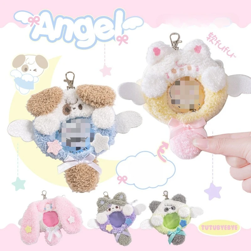 Plush Squeaky Badge Clip Holder with Keychain Cute Cartoon Animal Badge Pin Display Cover Case for Ita Bag Protection Pin Gift