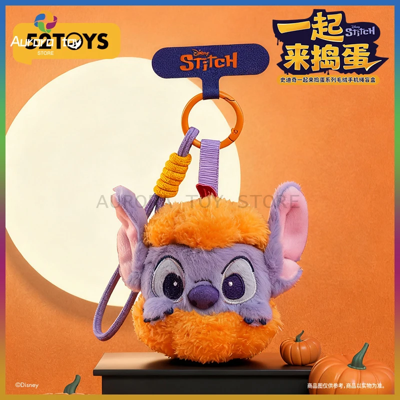 

New 52TOYS Blind Box Stitch Let'S Make Mischief Series Mystery Box Anime Figure Plush Mobile Phone Rope Toy Custom Birthday Gift