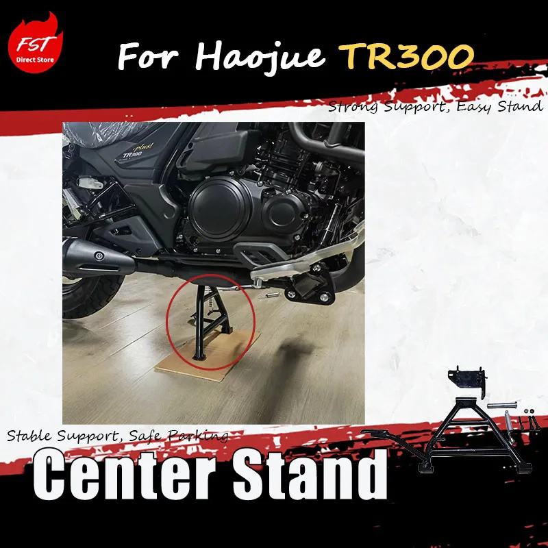 

For Haojue TR300 Specialized Modified Main Station Stand Large Support Bracket Double Support Vehicle Frame Modification