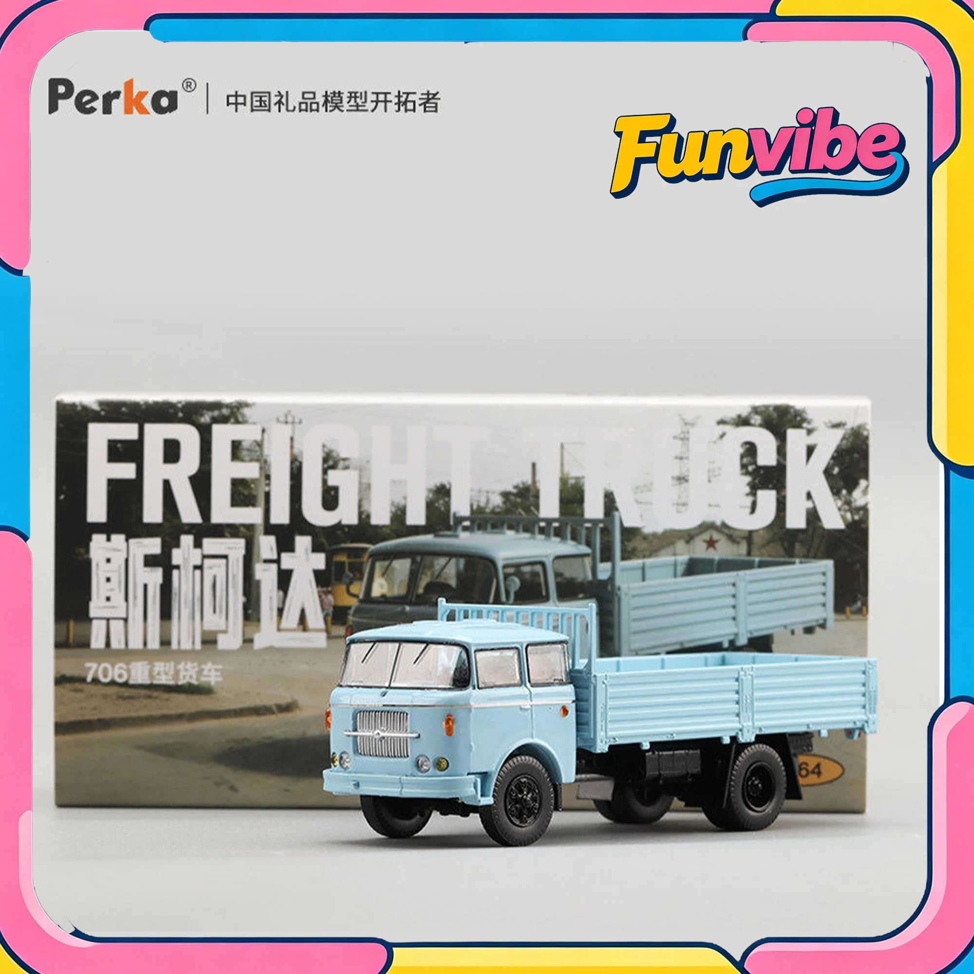 

Perka 1/64 Skoda 706 Heavy Truck Vintage Diecast Car Model Simulation Collection Alloy Cars Room Ornament Models Boy Toys Gift