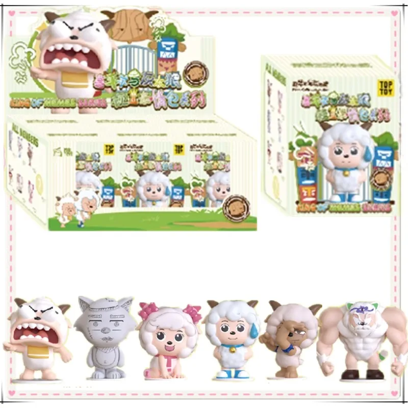 В наличии оригинальная TOPTOY Happy Sheep and Grey Wolf King of Memes Emoji Series, модная слепая коробка, настольное украшение, подарок-сюрприз