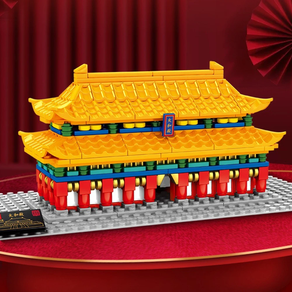 MOC متحف القصر الإمبراطوري القديم Taihe قاعة اللبنات مجموعة برج القلعة العمارة لعب الأطفال هدايا عيد الميلاد #1