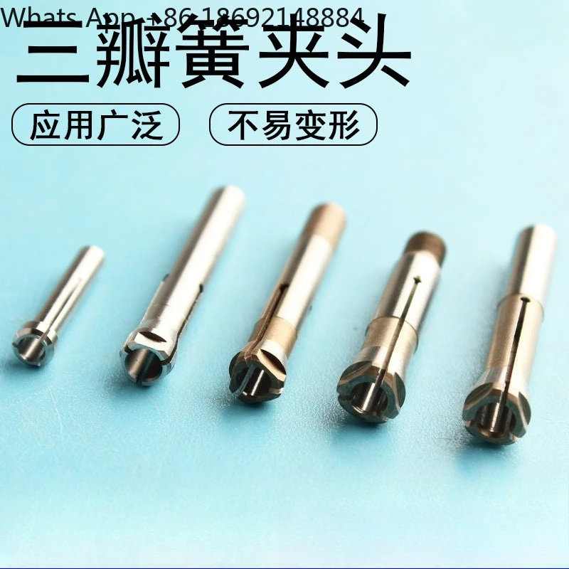 Electronic engraving machine 102/103/106 dental machine sander three-petal spring chuck handle accessories conversion chuck