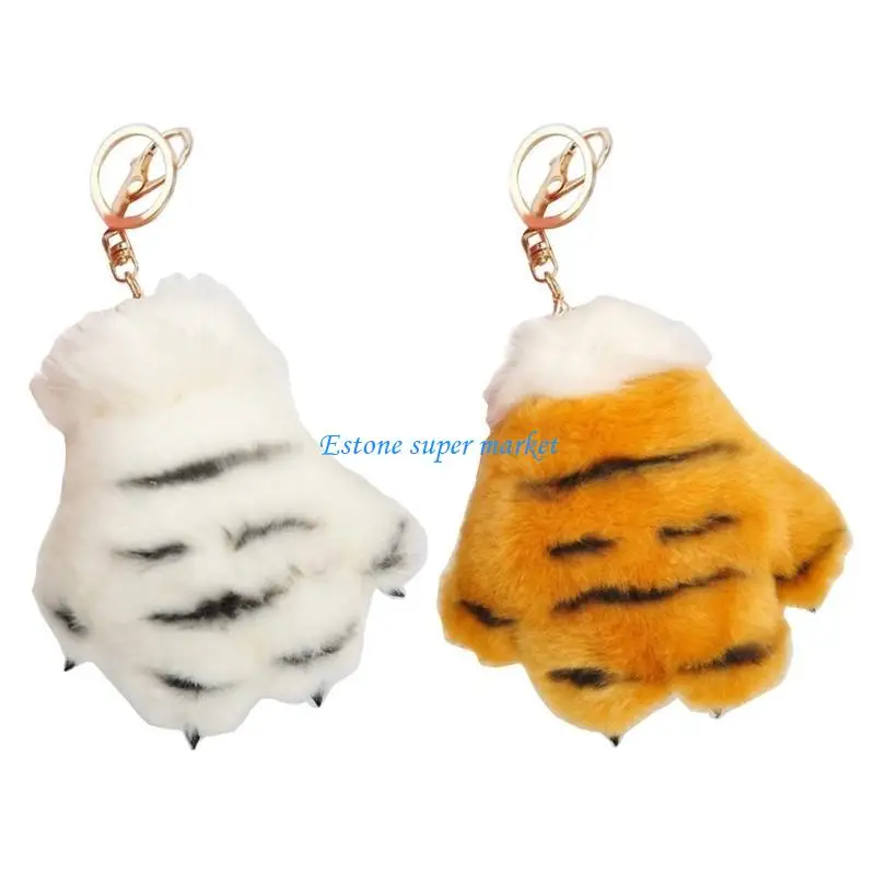 090B لطيف باو مفتاح الأسطح الفخمة مفاتيح حشو كيس كيس كيس قلادة النمر باو سلسلة مفاتيح #5