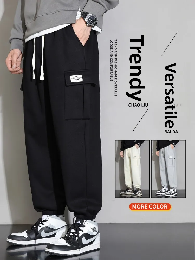 

Men's Casual Sports Pants Spring Autumn Loose Trousers Heavy Du 2026 New Sle High School Students Workwear Sweatpants