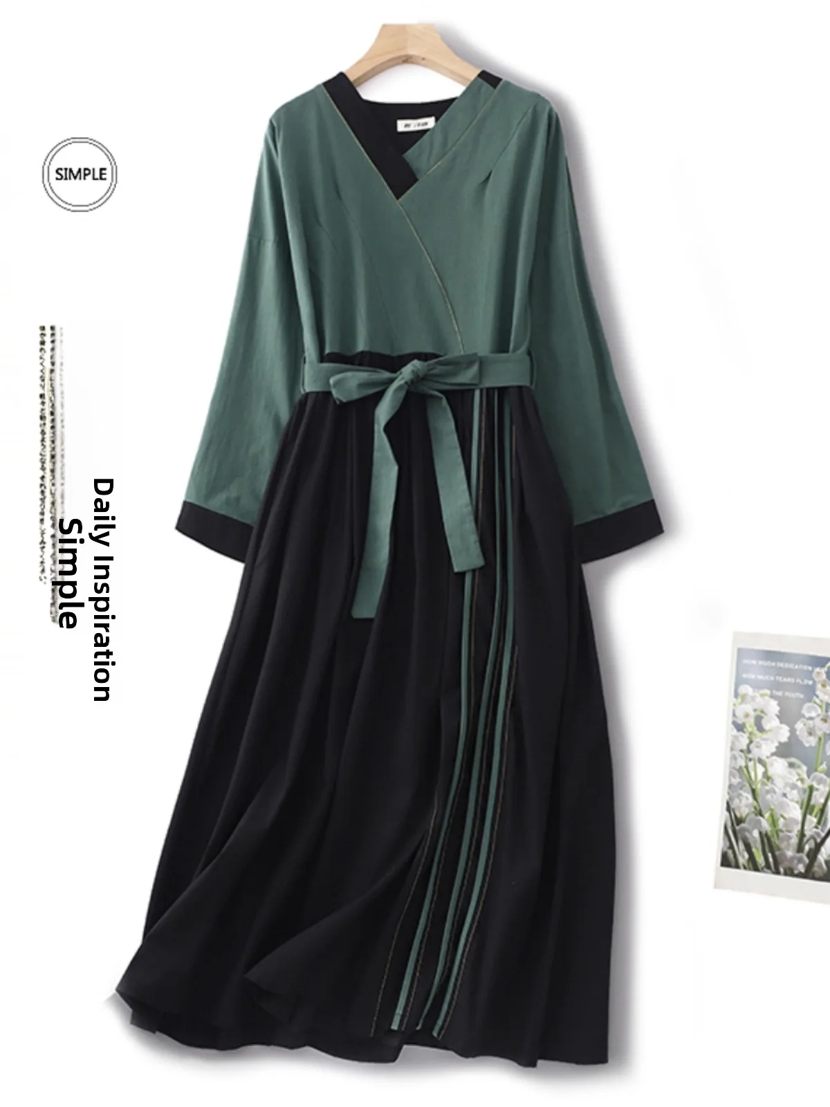 Ele Color Blo Cotto… - image