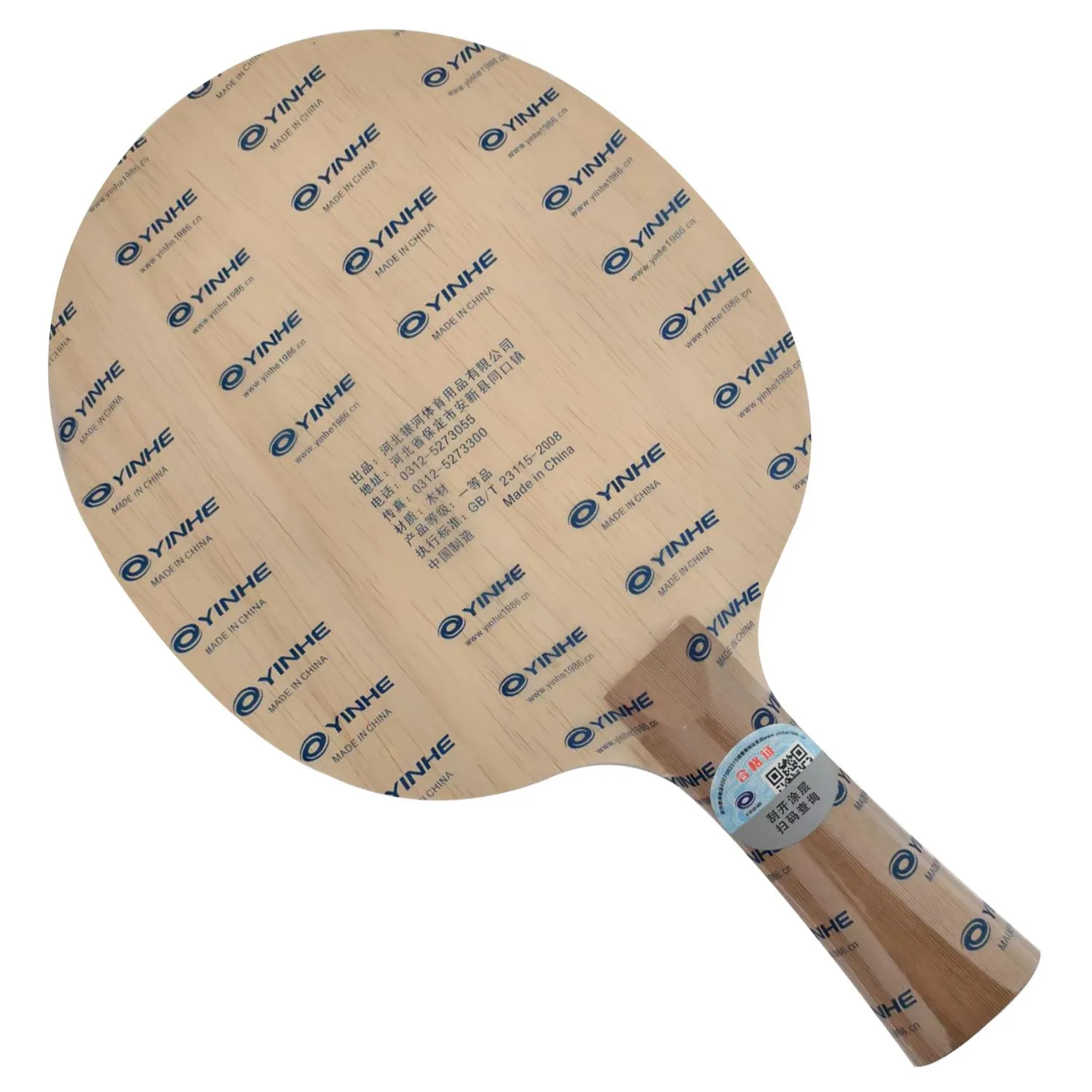 Yinhe J-1 J 1 Tischtennisschläger Leistungsstarker Loop-Tischtennisschläger Sport-Pingpong-Schläger aus Holz ALLROUND J1 – Detail 4