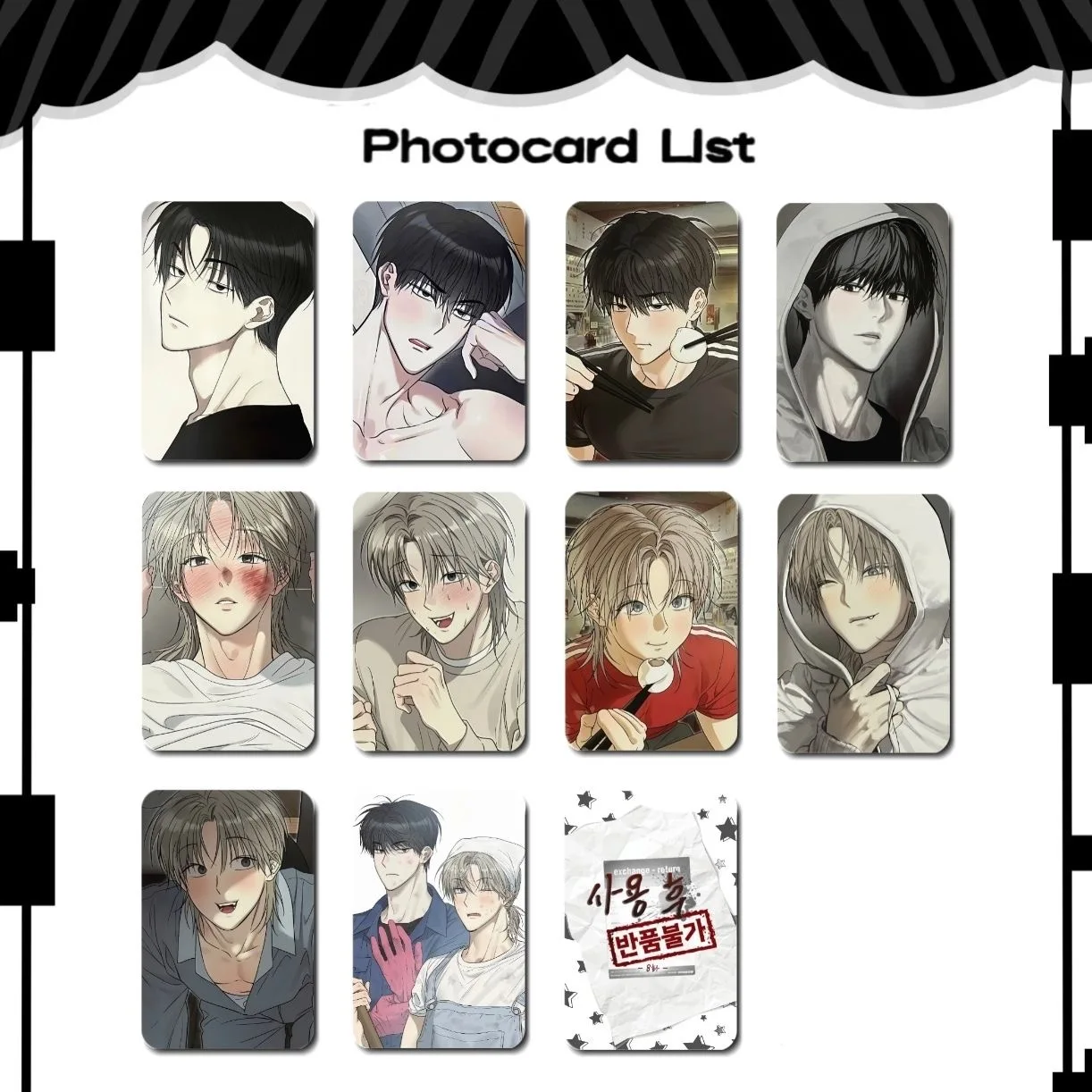 

Korean BL Manhwa No Return After Use Photocards Set 10Pcs Comic Characters HD Printed LOMO Cards Anime Merch Gift