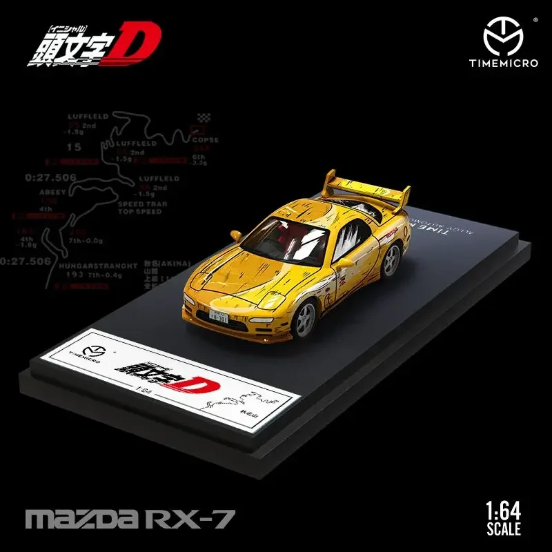 TIME MICRO 1:64 الأولي D Tofu Shop AE86 RX-7 النسخة الهزلية نموذج سيارة سبيكة محاكاة نموذج سيارة ، عرض ولعبة تحصيل الهدايا