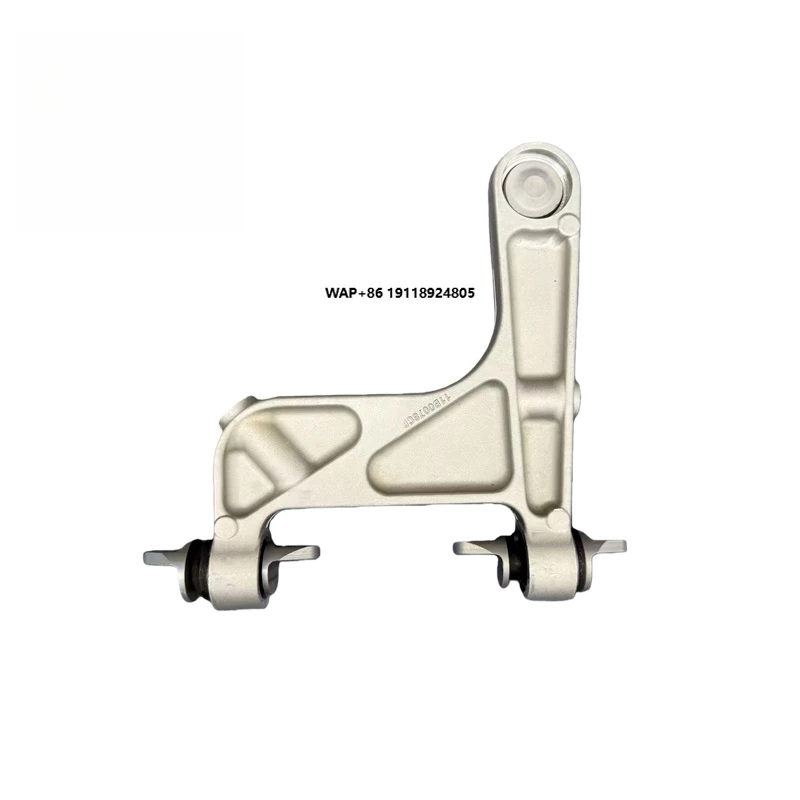 Left Rear Upper Control Arm for Mclaren 650S,625C,12C,MP4,675LT,11B1544CP,New