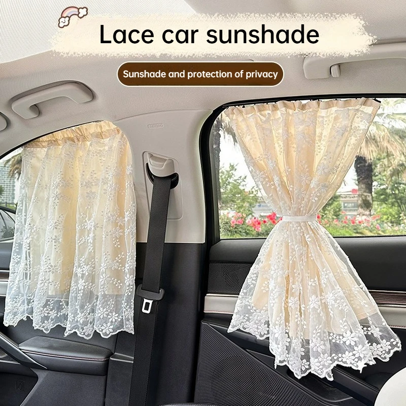 

Lace Flower Children's Car Sunshade Track Rear Side Window Suction Cup Baby Car Sunshade Curtains Privacy Protection